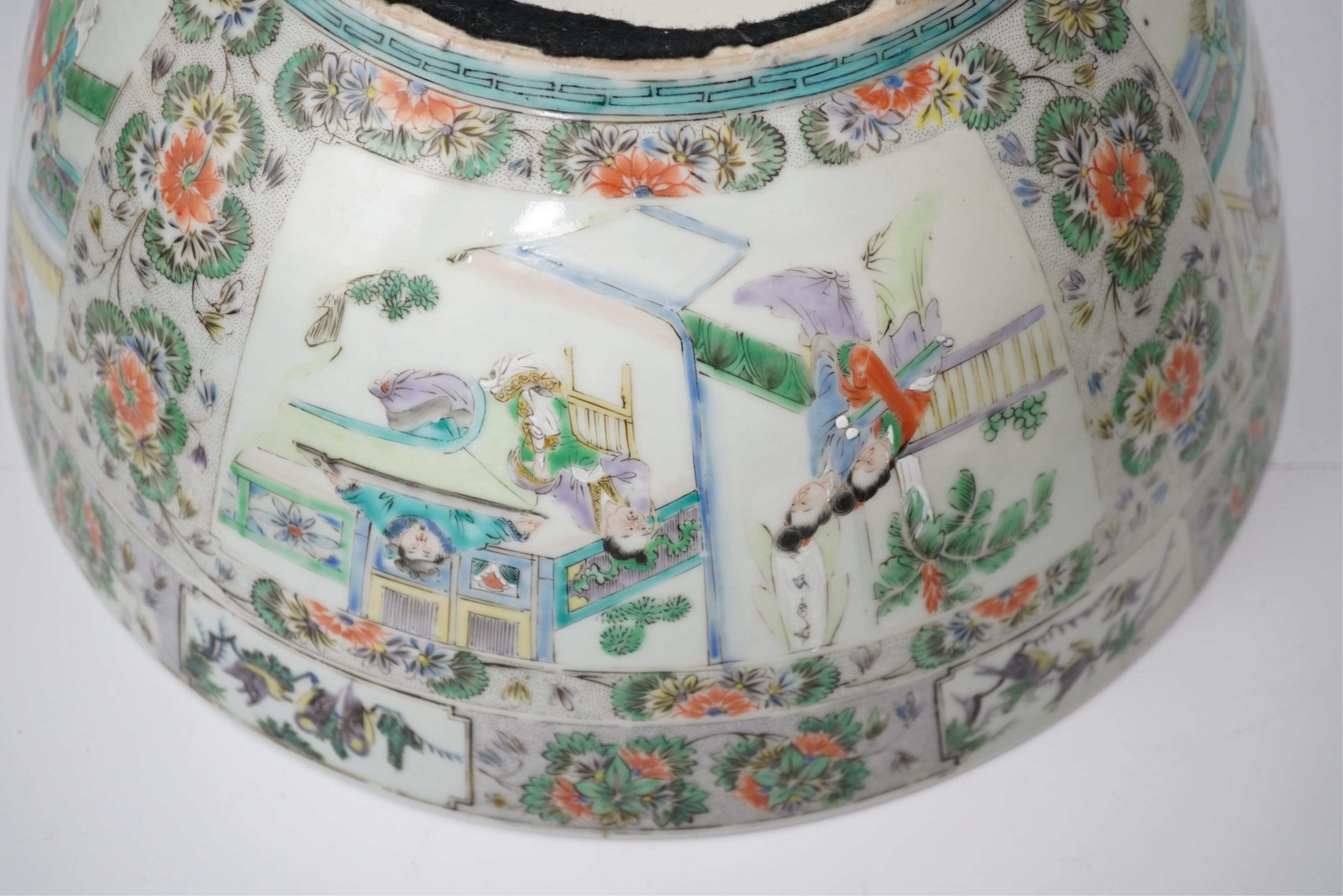 A Chinese enamelled porcelain water bottle, cover and basin, mid 19th century
